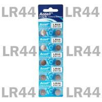 ราคา ถ่านกระดุม Accell ถ่าน LR44 ถ่านก้อนกลม ถ่านนาฬิกา ถ่านเครื่องคิดเลข ถ่านรีโมท ถ่านกล้องดิจิตอล 0 Hg Pb Alkaline Button Cell Battery 1 5V แพ็ค 10 ก้อน (21409361223)