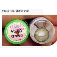 ราคา คอนแทคเลนส์ บิ๊กอาย รุ่น Cillon 3 tone มีสีเทา ตาล ฟ้า เขียว ม่วง gray brown blue green violet มีค่าสายตาปกติ (16266383618)