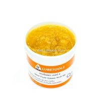 ราคา จารบีเหลว ลิเธียมอีพีเบอร์ 0 ขนาดบรรจุ 200 กรัม (4123716032)