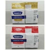 ราคา ยีสต์หวานสีทอง ยีสต์จืดสีแดง ยี่ห้อ Magest 500 กรัม (20970113730)