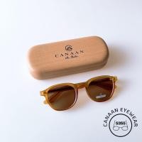 ราคา แว่นตากันเเดด แว่นตาทรงวินเทจ แว่นกันแดดกัน UV400 แบรนด์ Canaan 5355 (20956305177)
