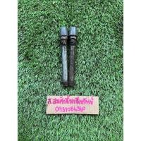 ราคา ตุ้มปลายแฮนด์เทน่า ฮอนด้า โนวา เทน่า โซนิค แดช แอลเอส บีท 1คู่ แท้ติดรถมือสอง (20959173313)