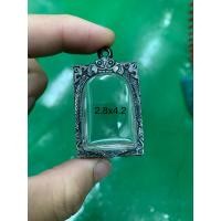 ราคา แถมแหนบ ตลับเงิน ตลับพระ กรอบพระ ใส่พระสมเด็จ แต่งเก่า (9137341424)
