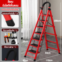 ราคา Breezy Day บันไดพับได้ 3 4 5 6ชั้น บันไดพับ บันไดอลูเนียม บันไดอเนกประสง รับน้ำหนักได้ 300 กิโลกรัม บันได บันไดอลูมิเนียม (20497347594)