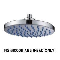 ราคา Rich Collection ชุดหัวฝักบัว 8 นิ้ว ABS ก้าน 45 ซม ก้านผนัง 30 ซม premium grade ABS Rain Shower (21209429587)