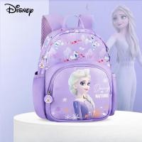 ราคา Disney กระเป๋าเป้สะพายหลังสำหรับเด็กกระเป๋าเป้สะพายหลังโรงเรียนประถมนักเรียนเด็กผู้หญิงกระเป๋านักเรียนการ์ตูน (20910614484)