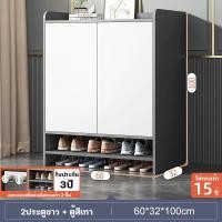 ราคา ชั้นวางรองเท้า shoes shelf ตู้เก็บรองเท้า ตู้รองเท้า ชั้นรองเท้า ตู้เก็บของ shoe rack ชั้นวางไม้ ตู้อเนกประสงค์ พร้อมชั้นวางของ (21202587886)