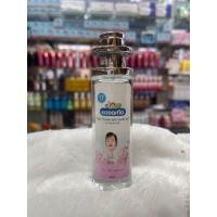 ราคา น้ำหอมกลิ่นแป้งเด็ก35ml (20988144619)