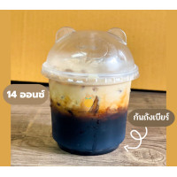 ราคา แก้วคลาสสิค แก้ว 16 20 2226ออนซ์ ปาก95 ทรงคลาสสิค เเยกเเก้วเเละฝา ยกลัง ยกลัง 1000ใบ (16828914847)