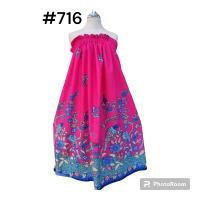 ราคา ผ้าถุงยางยืด เกาะอกอาบน้ำ กระโปรงเอวยืด กว้าง 2เมตร ยาว 40นิ้ว สีไม่ตก มีเก็บเงินปลายทาง (21049859259)