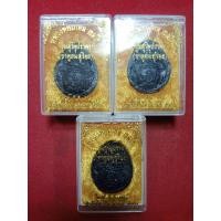 ราคา พระผงราหู หลวงพ่อเกษมเขมโก สุสานไตรลักษณ์ จ ลำปาง ปี 2538 ของดี ของขลัง ที่มีพกไว้ก็อุ่นใจครับ สุดยอดเครื่องรางกันภัยหนุนพระราหูผงว่าน๑๐๘ ยันต์พระราหู จุ่มลัก เคลือบแล็กเกอร์ มาพร้อมกล่องเดิมจากพิธี ห