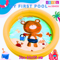 ราคา LOOKMEESHOP สระน้ำเด็ก สระน้ำพื้นเป่าลมกันกระแทก ทรงกลมแบบ 3 ชั้น สีใส เนื้อหนา ขนาด 90 90 29 cm (21355369844)