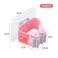 ราคา ที่แขวนไม้กวาด ที่แขวนไม้ถูพื้น สำหรับจัดเก็บไม้กวาด 8 สี ที่แขวนไม้ถูพื้น ที่แขวนไม้กวาด ไม้ถูพื้นแบบตะขอ ที่แขวนไม้กวาด ตะขอ 9 (21297170485)