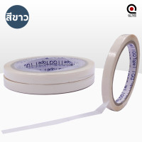 ราคา เทปรัดปากถุง เทปรัดถุง เทปรัดผัก ยาว 50 หลา กว้าง 9 มิลลิเมตร (18283349766)