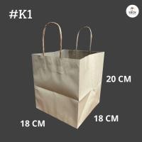 ราคา ถุงกระดาษหูหิ้ว ถุงกระดาษคราฟท์ ถุงสีน้ำตาล ถุงจัดเบรค ถุงหูหิ้ว ถุงใส่เบเกอรี่ 25ใบ 1เเพค (21359304525)