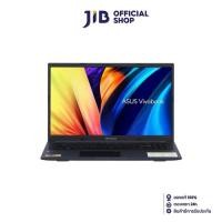 ราคา NOTEBOOK โน้ตบุ๊ค ASUS VIVOBOOK 15 X1502ZA EJ1547W QUIET BLUE (21352269911)