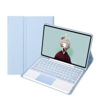 ราคา เคสแท็บเล็ต2023สำหรับ Samsung Galaxy Tab S8 X700 X200 A8 11นิ้ว X205เคสขนาด10 5นิ้วพร้อมคีย์บอร์ดบลูทูธเมาส์ (21170976013)