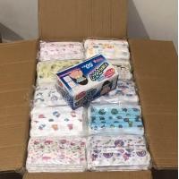 ราคา 1กล่อง 50ชิ้น แมสเด็กสีพื้น แมสดำ แมสขาว แมสฟ้า แมสเทา แมสเขียว เลือกสีได้ หนา 3 ชั้น กล่องละ 50 ชิ้น (21388390102)