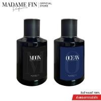 ราคา มาดามฟิน น้ำหอมผู้ชาย Madam Fin Mens Collection 50 ml ของแท้ 100 เลือกกลิ่นได้ (20946037931)