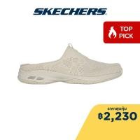 ราคา Skechers สเก็ตเชอร์ส รองเท้าผู้หญิง Women Active Commute Time Spring Day Shoes 100656 NAT Air Cooled Memory Foam (21381954989)