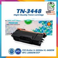 ราคา TN 3448 TN 3448 TN3448 T3448 T 3448 3448 สีดำ 8000 แผ่น 1 ตลับ LASER TONER ตลับหมึกเลเซอร์ FOR Brother HL 5100DN 6200DW 6400DW DCP L5600DN MFC L5900DW 6900DW (5082830848)