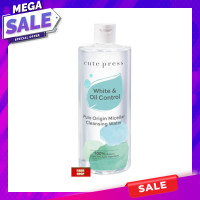 ราคา คลีนซิ่ง คิวเพรส Cute press Pure Origin Micellar Cleansing Water 500 ml (20456329517)