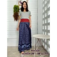 ราคา ส่งฟรี กางเกงผ้าไทย ทรงแพนเค้กแหวกหน้า ขากระบอกใหญ่ใส่สบาย ผ้าฝ้ายเชียงใหม่ (20621517848)