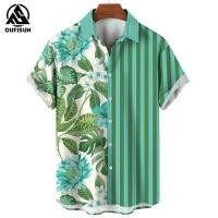 ราคา เสื้อสงกรานต์2567เสื้อเสื้อเชิ้ตมีลายแขนสั้นโอเวอร์ไซส์เสื้อเชิ้ตลายดอกใหม่สำหรับผู้ชายเสื้อเชิ้ตผู้ชายลำลองเสื้อลายดอกสงกรานต์ (21374872370)