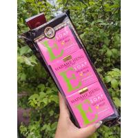 ราคา สบู่มาดามเฮง ว่านห่างจระเข้ วิตามินอี สูตรต้นตำหรับมาดามเฮง Aloevera Vitamin E Soap madame heng 150กรัม x 3ก้อน (8605593879)