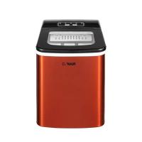 ราคา Xiaomi CONAIR Ice Machine Round เครื่องทำน้ำแข็ง แบบกลม แถมหัวแปลง (21330404417)