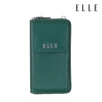 ราคา ELLE BAG กระเป๋าสะพายข้างผู้หญิง รุ่น NEW NORMAL PHONE EWH251 (21145356146)