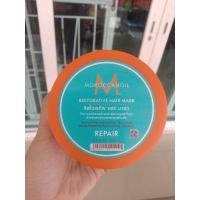 ราคา Moroccan oil repair shampooConditioner Mask (18507094380)