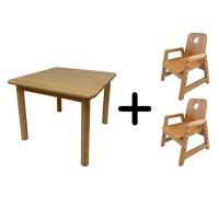 ราคา Montessori Kid Wooden Chair Height Adjustable Premium German Beech Wood เก้าอี้ไม้เด็ก พรีเมี่ยม ใช้ไม้นำเข้าจากยอรมัน ความสูงที่นั่งปรับระดับได้ (20925988413)