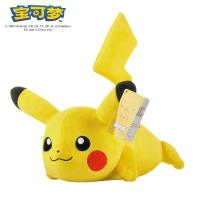 ราคา ตุ๊กตาของเล่นสำหรับเด็กตุ๊กตาหนานุ่มโปเกมอนดั้งเดิมของ Pikachu Snorlax Bulbasaur gengar kyogre piplup Charizard Plush (21164660232)