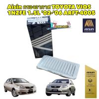 ราคา กรองอากาศ Toyota Vios NCP41 NCP42 ปี02 07 vios gen1 17801 21030 AISIN ARFT 4005 (17828680165)