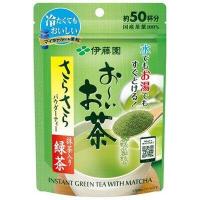 ราคา อิโตเอน ชาเขียวญี่ปุ่นชนิดผง Itoen Instant Green Tea Matcha Genmaicha Genmai มัจฉะ ชาเขียว เกนไมฉะ เก็นไม อิโตเอ็น (2958256341)