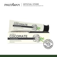 ราคา Phutawan Coco Mate Toothpaste ยาสีฟัน โคโค่เมท 110กรัม (21416399799)
