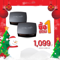 ราคา PROMOTION AURA ME Perfect Cover SPF30PA ออร่ามี แป้ง 13g (5625556800)