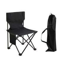 ราคา Loveme เก้าอี้แคมปิ้ง เก้าอี้ปิคนิค เก้าอี้สนาม พับเก็บได้ เก้าอี้สนาม เก้าอี้พับ เก้าอี้ปิคนิค พับได้ เก้าอี้สนามพับ เก้าอี้ชายหาด เก้าอี้แคมป์ปิ้ง (17699570383)