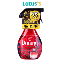 ราคา DOWNY ดาวน์นี่ สเปรย์ฉีดผ้าหอม แบบขวด ขนาด 370 มล (21349702970)