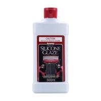 ราคา AMWAY SILICONE GLAZE Car Polish 500ml แอมเวย์ น้ำยาขัดเคลือบรถยนต์ เคลือบ สี เงารถยนต์ ขนาด 500 มล (21389877288)