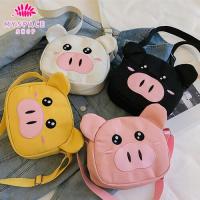 ราคา myspaceshop M868 กระเป๋าสะพายข้างน้องหมูอู๊ดๆน่ารักมุ้งมิ้ง (1395768736)