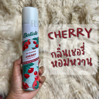 ราคา สยบผมมัน ผมเหม็น สเปรย์ดรายแชมพู สระผมโดยไม่ต้องล้างออก แชมพูแห้ง Batiste Dry Shampoo 200ml (18239336624)