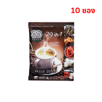 ราคา กาแฟเพื่อสุขภาพ กาแฟพี่ยักษ์ ของแท้ PEYUK Coffee 29 in 1 1 ซอง ข้อเข่าเสื่อม บำรุงกระดูก และกล้ามเนื้อ อร่อย รสชาติถูกปาก (21211959784)