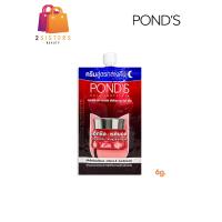 ราคา ซอง 6g ครีมหน้าเด็ก Ponds Age Miracle Ultimate Youth Night Cream พอนด์ส เอจมิราเคิล ไนท์ครีม สูตรกลางคืน (21393084946)