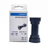 ราคา Shimano Dura Ace Press Fit BB92 41B กะโหลกเสือหมอบ (9908080312)