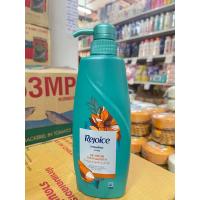 ราคา Rejoice รีจอยส์ แชมพู 370มล (20980821947)