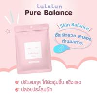 ราคา พร้อมส่ง Lululun Face Mask แผ่นมาส์กหน้า ลูลูลูน 7แผ่น ซอง มาส์กหน้าญี่ปุ่น แท้ 100 ป้ายไทย (21136580892)