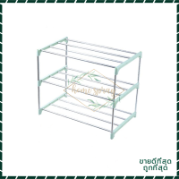 ราคา ที่วางรองเท้า ชั้นวางรองเท้า ชั้นเก็บรองเท้า ชั้นวางรองเท้าสแตนเลส Stainless Shoe Rack ชั้นวางรองเท้าสแตนเลส ที่วางรองเท้า 3 4ชั้น มี3สี (16539222812)