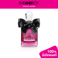 ราคา JUICY COUTURE Viva La Juicy Noir EDP Spray ของแท้100 (14069580805)